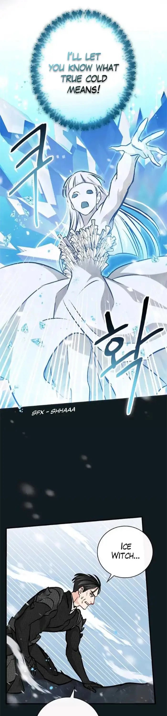 Leveling Up, By Only Eating! chapter 83 page 44