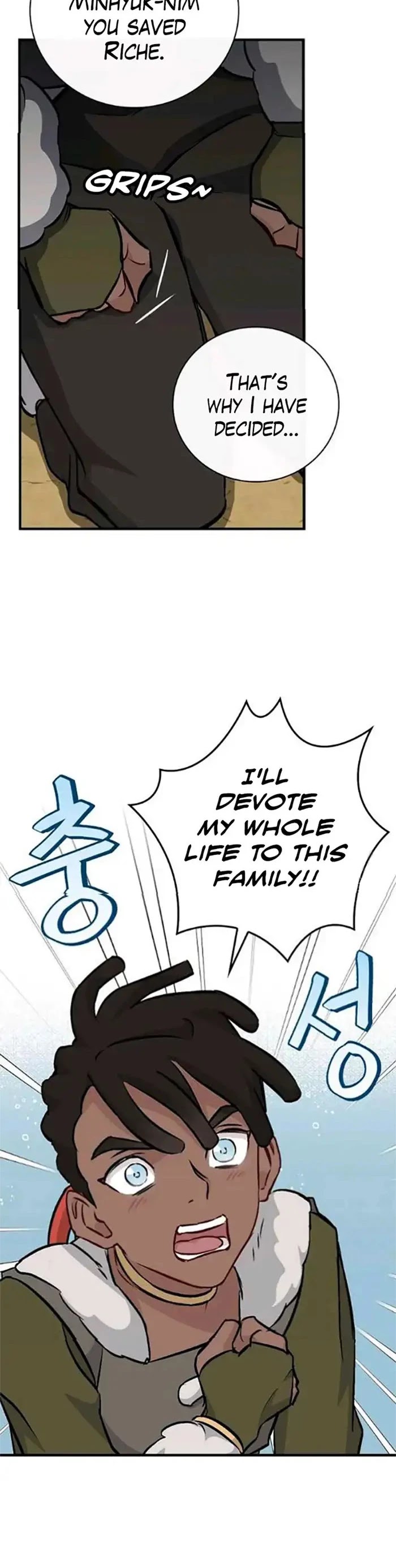 Leveling Up, By Only Eating! chapter 83 page 8