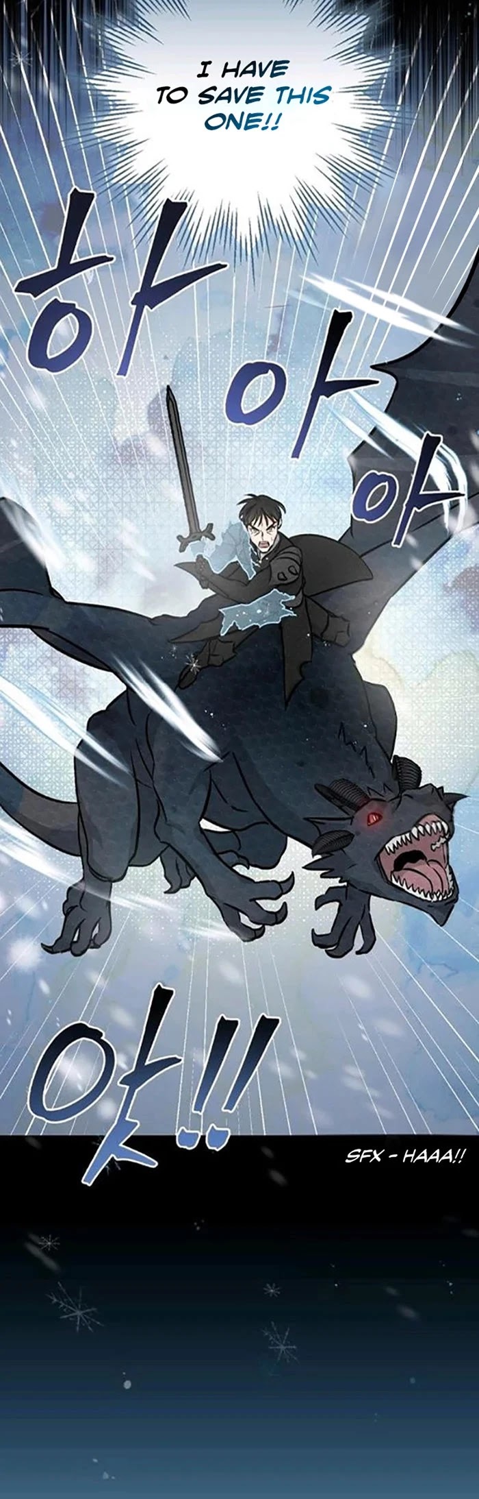 Leveling Up, By Only Eating! chapter 84 page 12