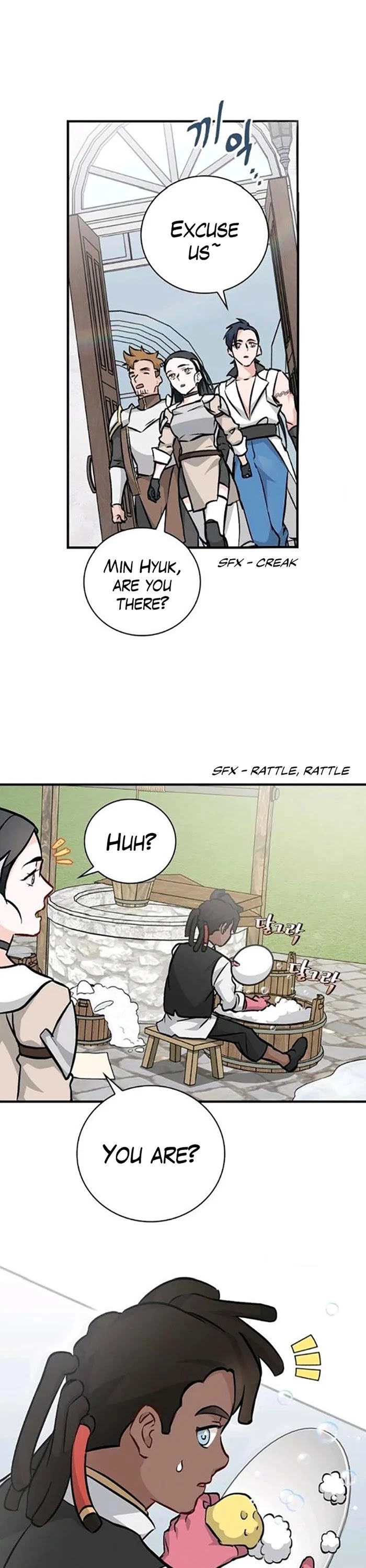 Leveling Up, By Only Eating! chapter 84 page 17