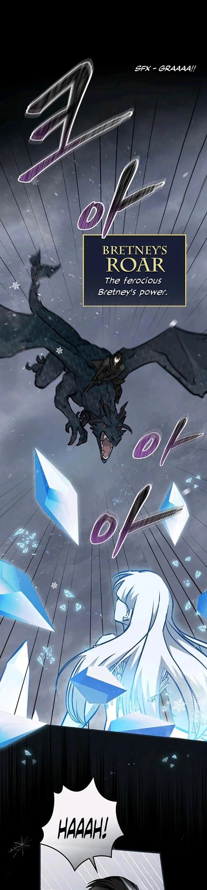 Leveling Up, By Only Eating! chapter 84 page 3