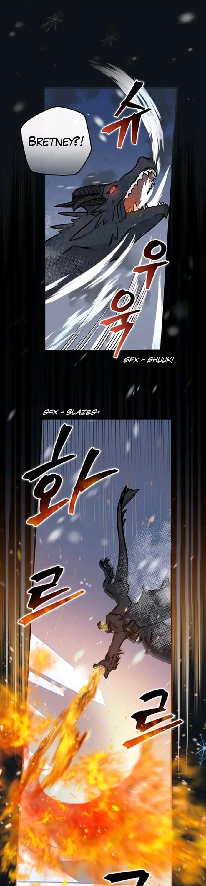 Leveling Up, By Only Eating! chapter 84 page 6