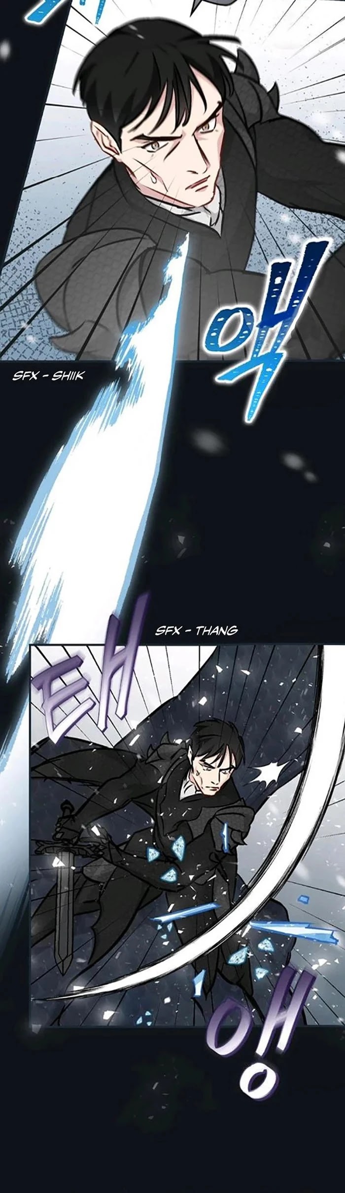 Leveling Up, By Only Eating! chapter 84 page 8