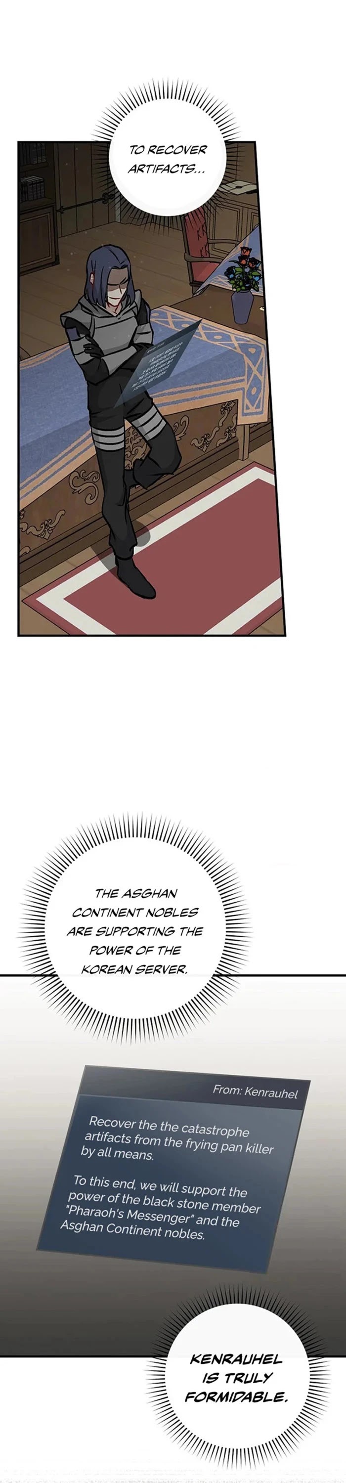 Leveling Up, By Only Eating! chapter 85 page 3