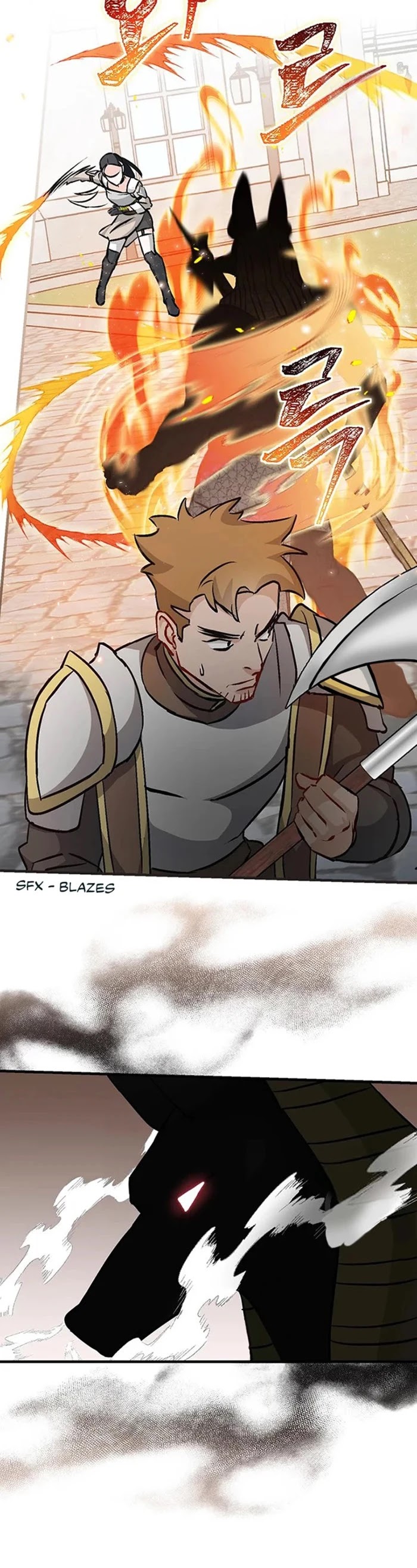 Leveling Up, By Only Eating! chapter 85 page 39