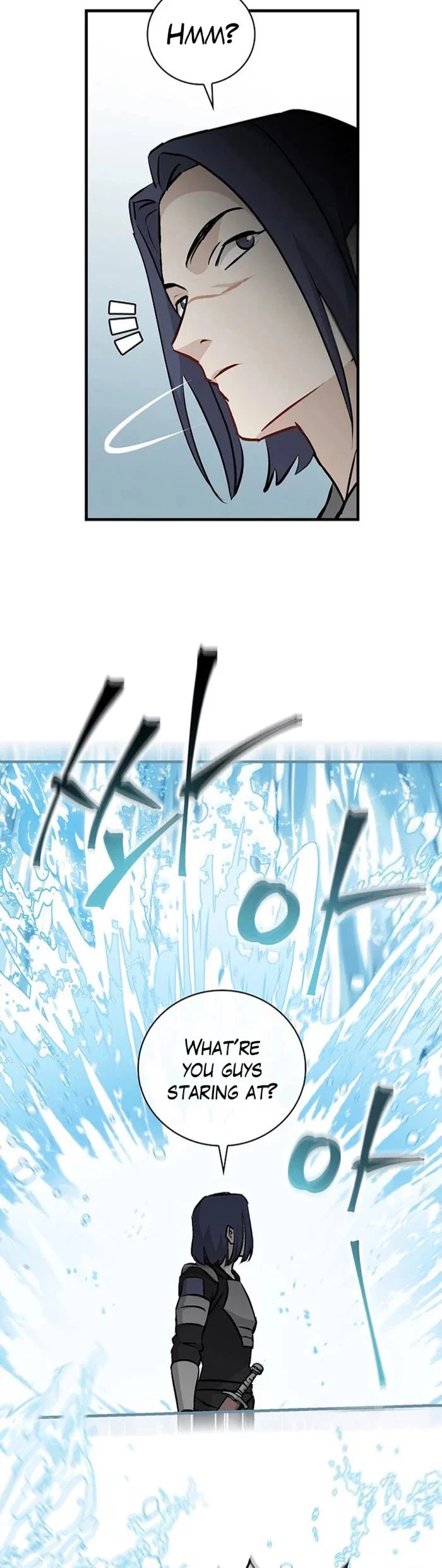 Leveling Up, By Only Eating! chapter 86 page 13