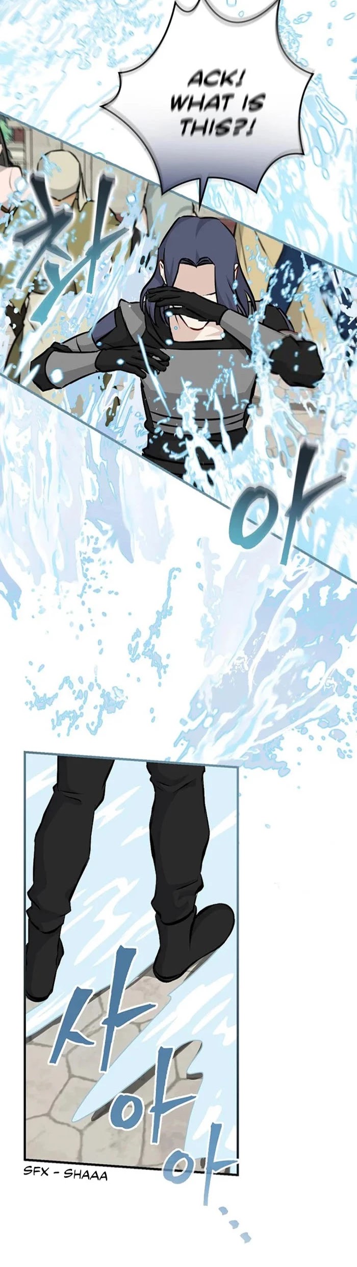 Leveling Up, By Only Eating! chapter 86 page 14