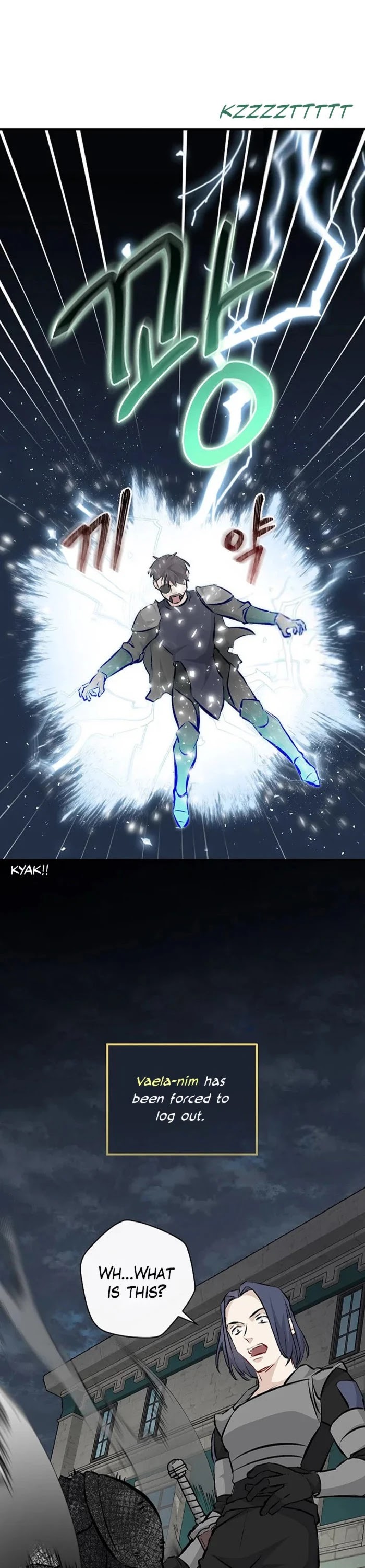 Leveling Up, By Only Eating! chapter 86 page 21