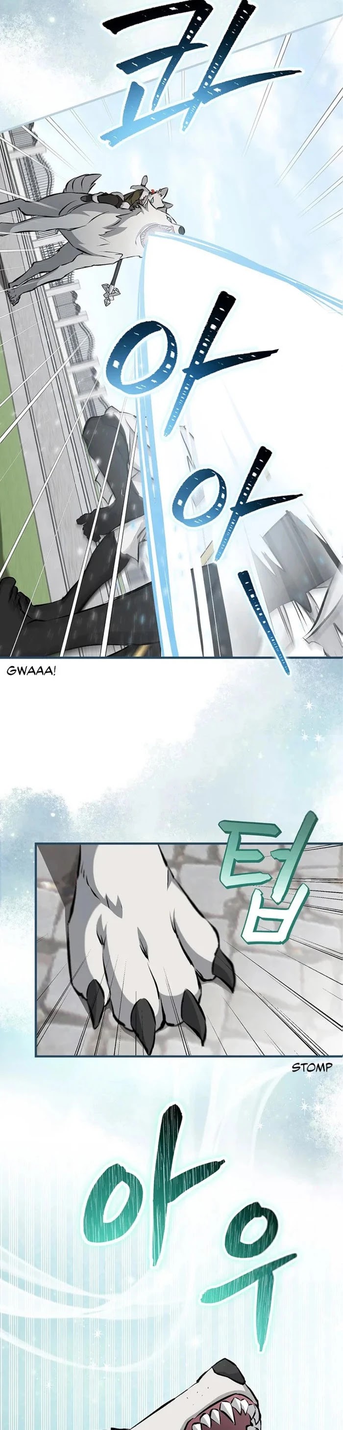 Leveling Up, By Only Eating! chapter 86 page 31