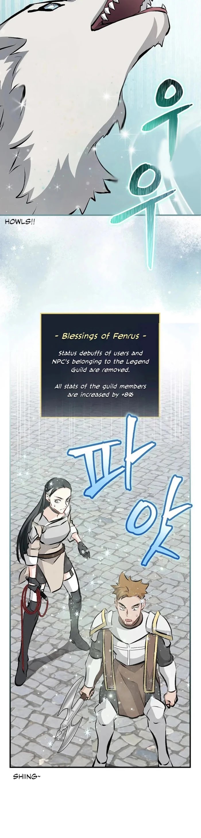 Leveling Up, By Only Eating! chapter 86 page 32