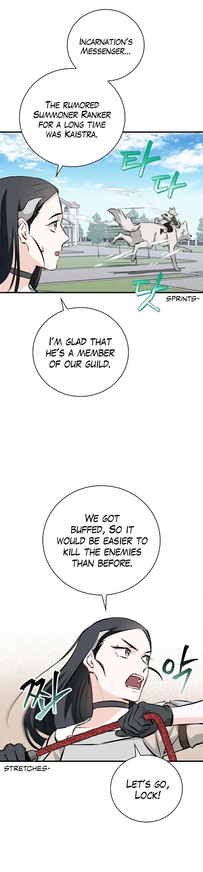 Leveling Up, By Only Eating! chapter 86 page 33