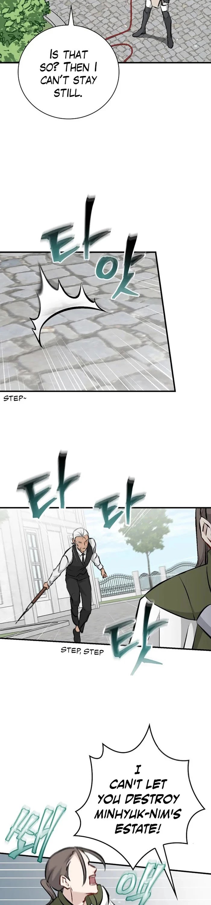 Leveling Up, By Only Eating! chapter 86 page 37