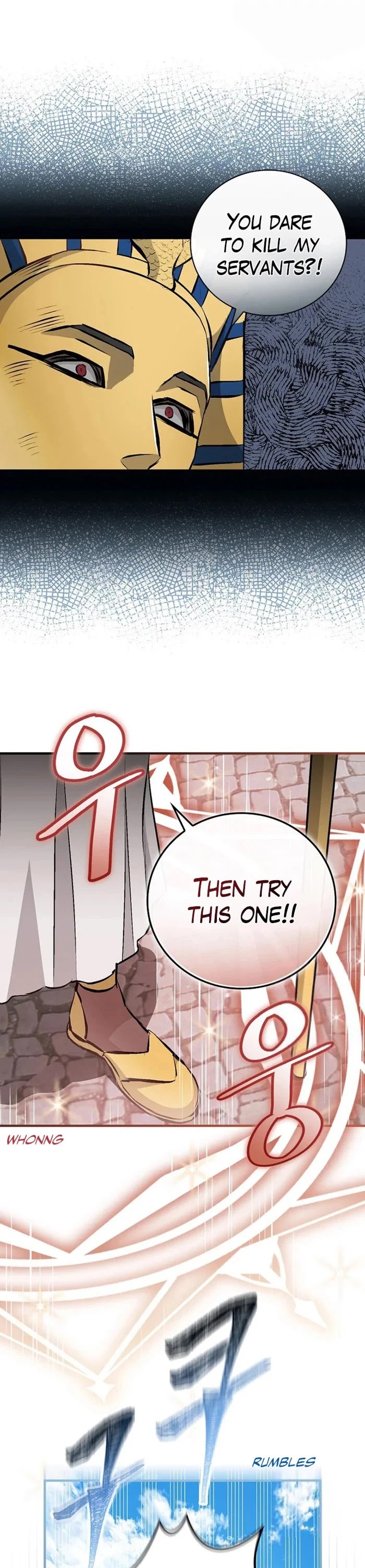 Leveling Up, By Only Eating! chapter 86 page 43