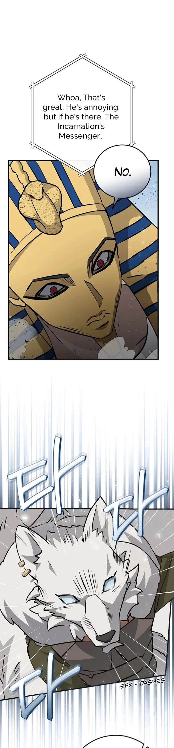 Leveling Up, By Only Eating! chapter 86 page 6