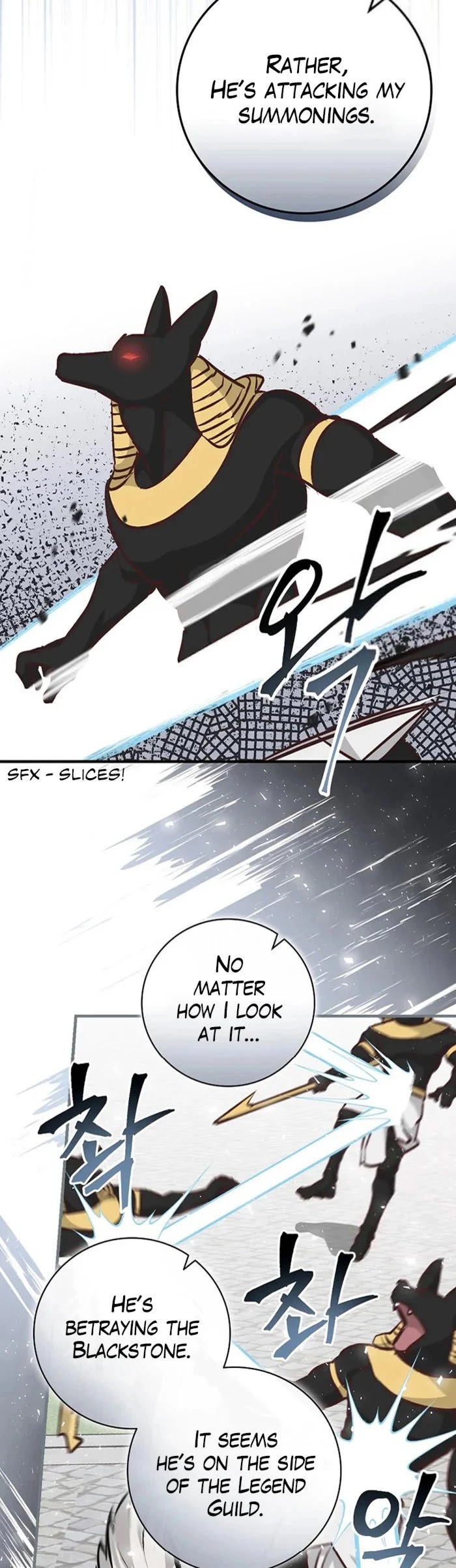 Leveling Up, By Only Eating! chapter 86 page 7