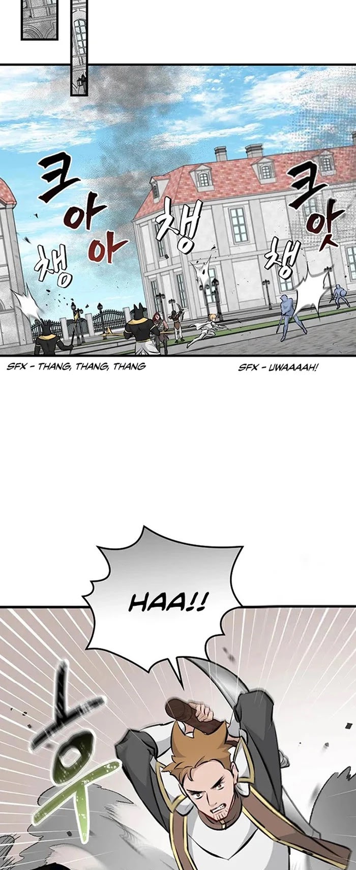 Leveling Up, By Only Eating! chapter 87 page 10