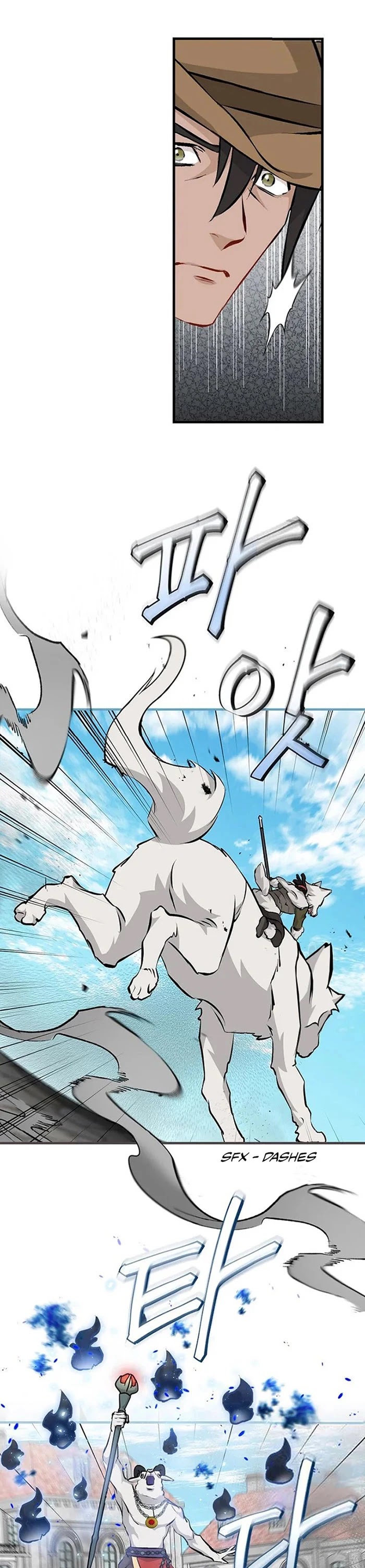 Leveling Up, By Only Eating! chapter 87 page 15