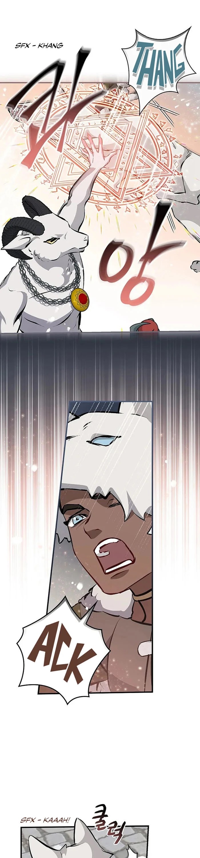 Leveling Up, By Only Eating! chapter 87 page 24