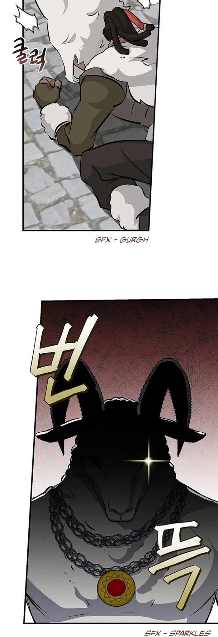 Leveling Up, By Only Eating! chapter 87 page 25