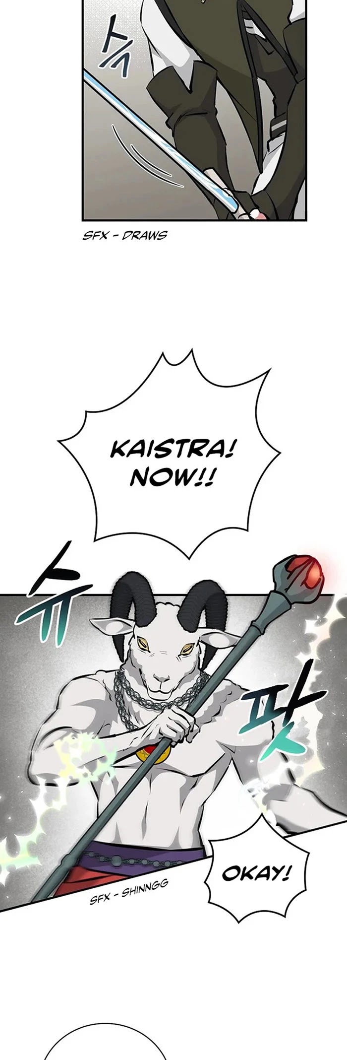 Leveling Up, By Only Eating! chapter 87 page 39