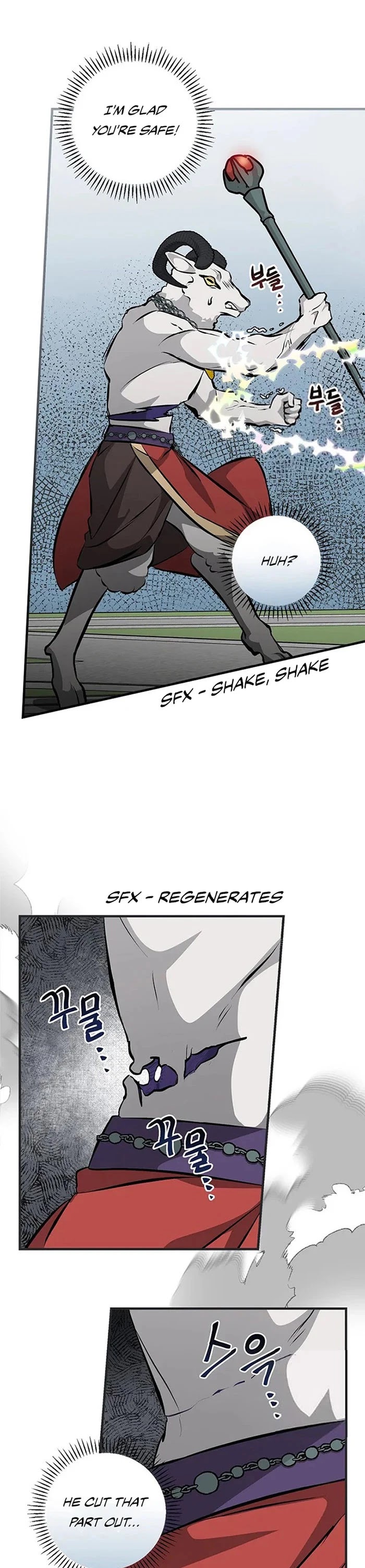 Leveling Up, By Only Eating! chapter 87 page 41