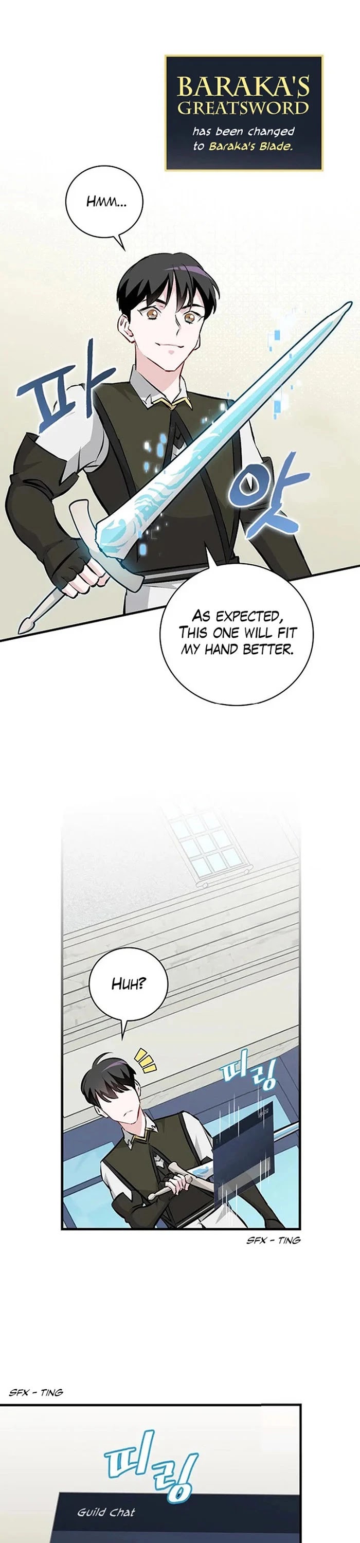 Leveling Up, By Only Eating! chapter 87 page 6