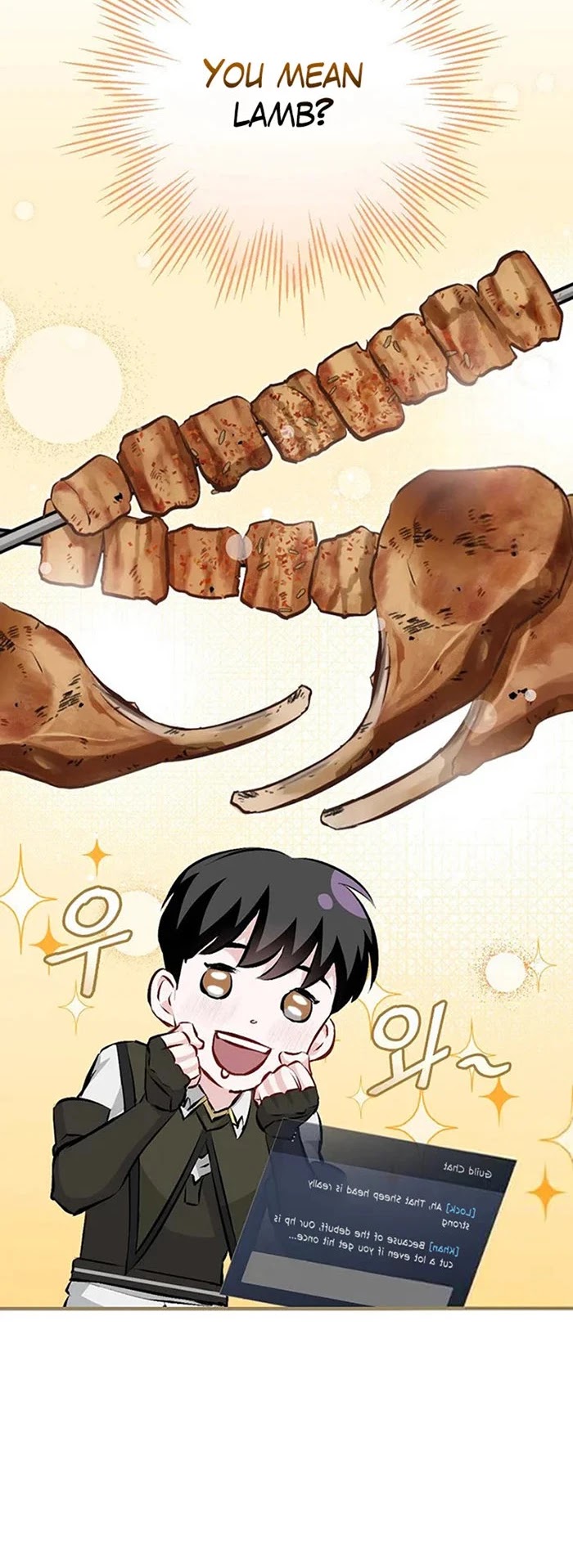 Leveling Up, By Only Eating! chapter 87 page 8