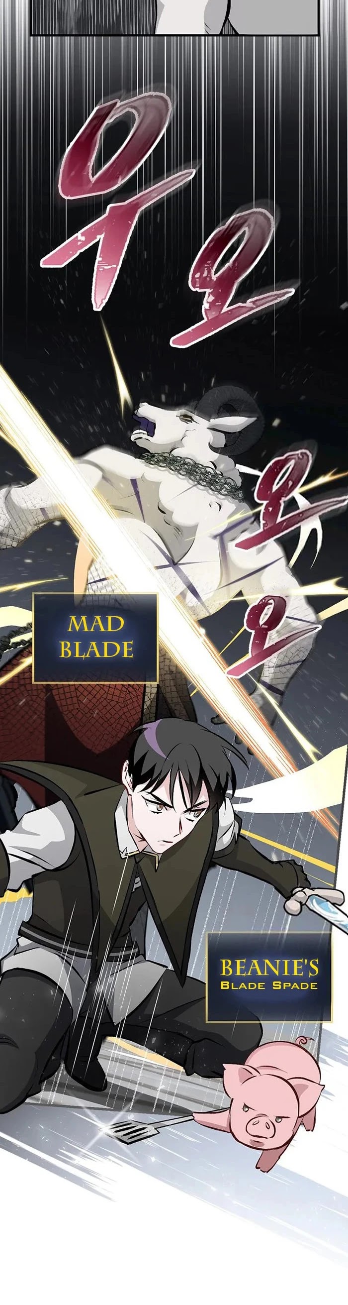 Leveling Up, By Only Eating! chapter 88 page 20