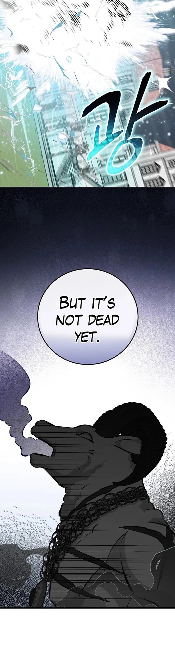 Leveling Up, By Only Eating! chapter 88 page 22