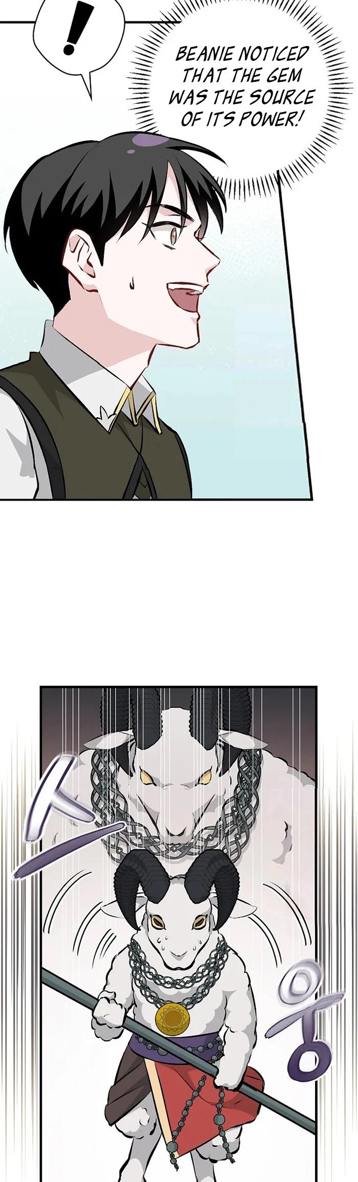 Leveling Up, By Only Eating! chapter 88 page 25