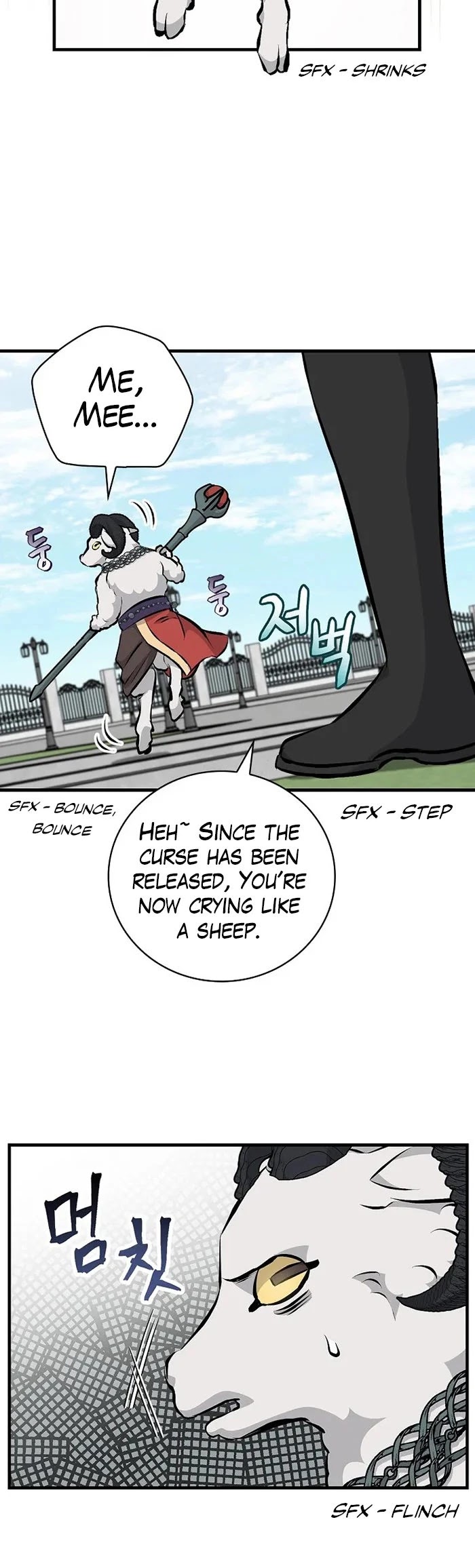 Leveling Up, By Only Eating! chapter 88 page 26