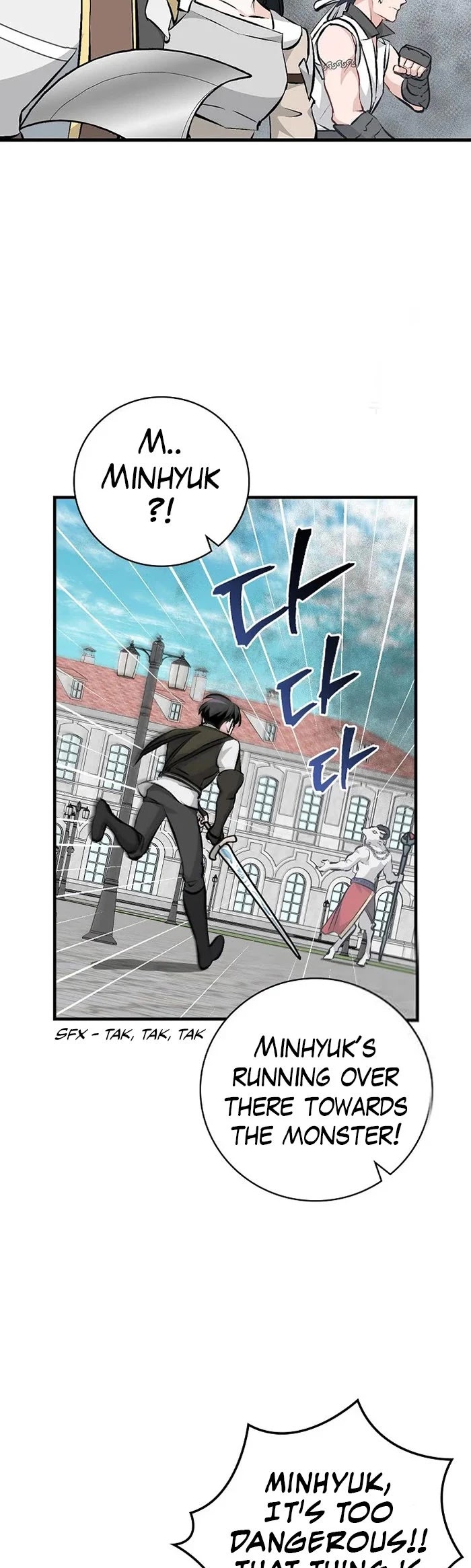 Leveling Up, By Only Eating! chapter 88 page 7