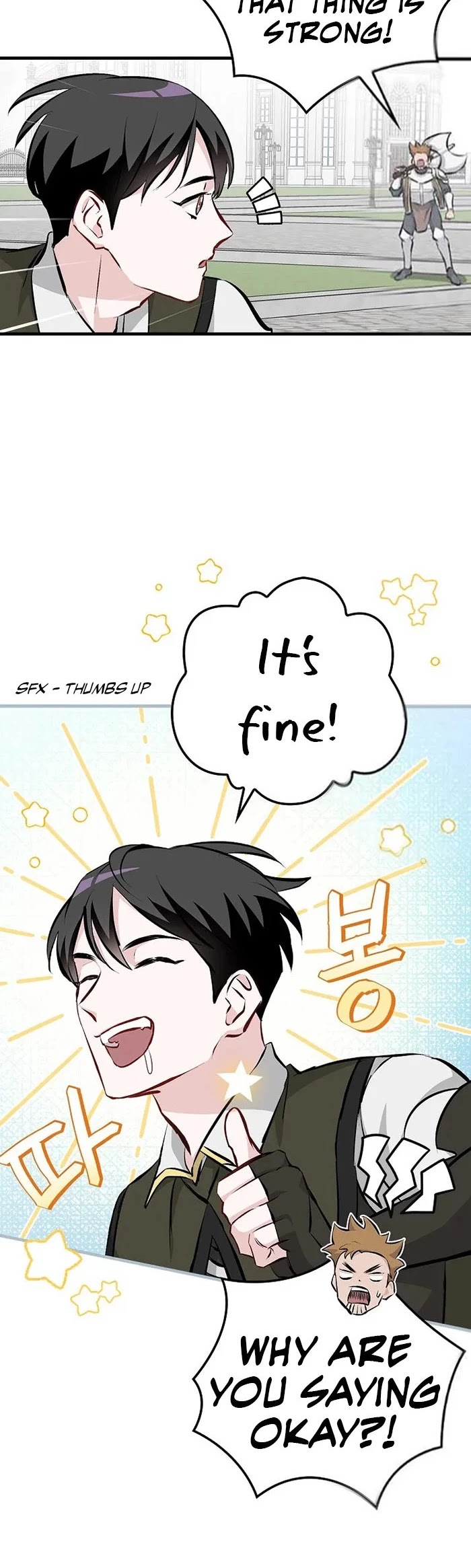 Leveling Up, By Only Eating! chapter 88 page 8