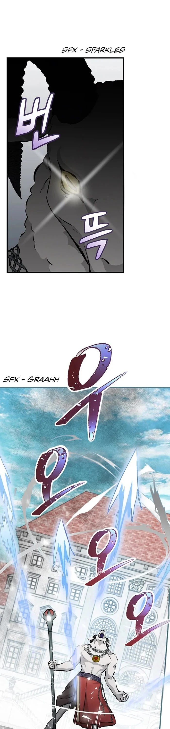 Leveling Up, By Only Eating! chapter 88 page 9