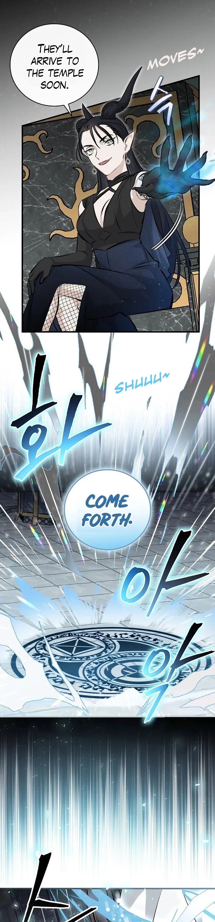 Leveling Up, By Only Eating! chapter 89 page 18