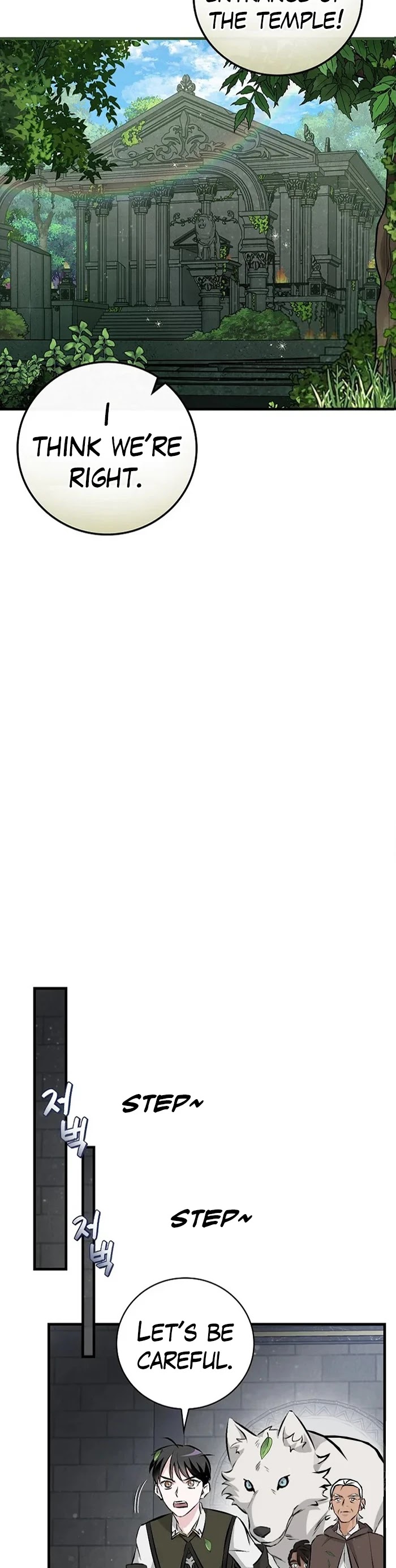 Leveling Up, By Only Eating! chapter 89 page 40