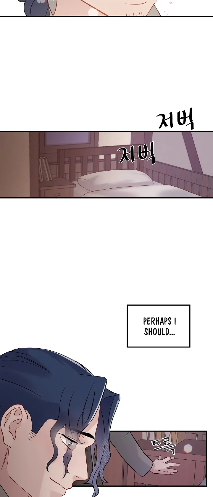 Leveling Up, By Only Eating! chapter 9 page 12