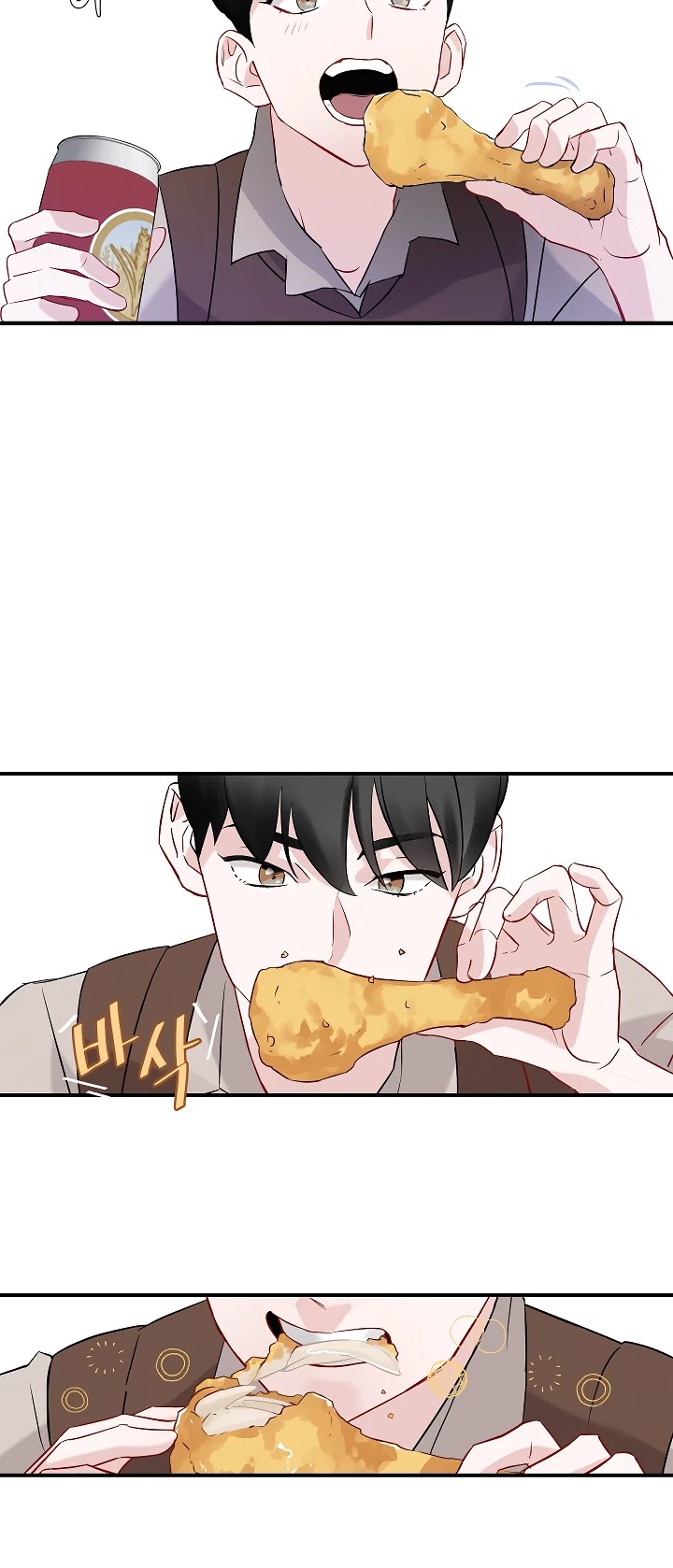 Leveling Up, By Only Eating! chapter 9 page 19