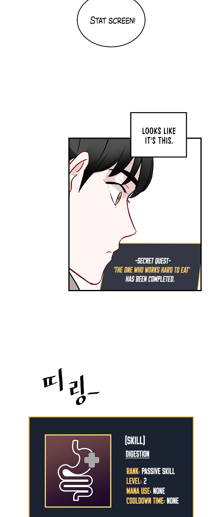 Leveling Up, By Only Eating! chapter 9 page 24