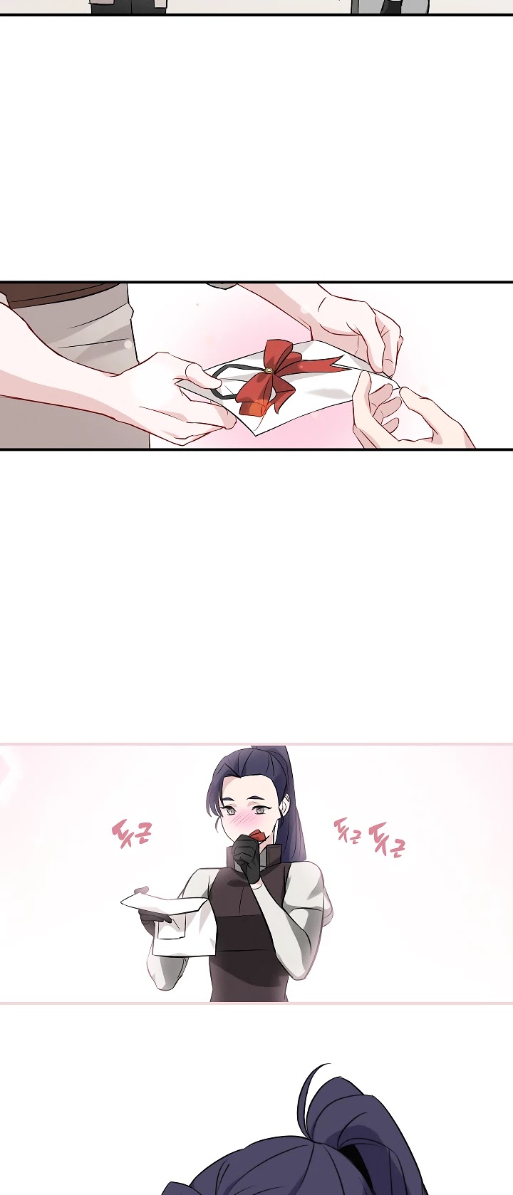 Leveling Up, By Only Eating! chapter 9 page 28