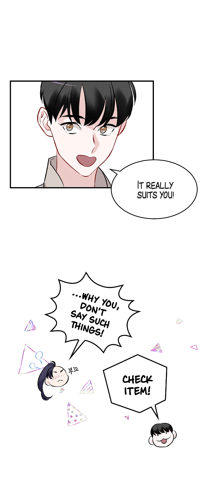 Leveling Up, By Only Eating! chapter 9 page 32