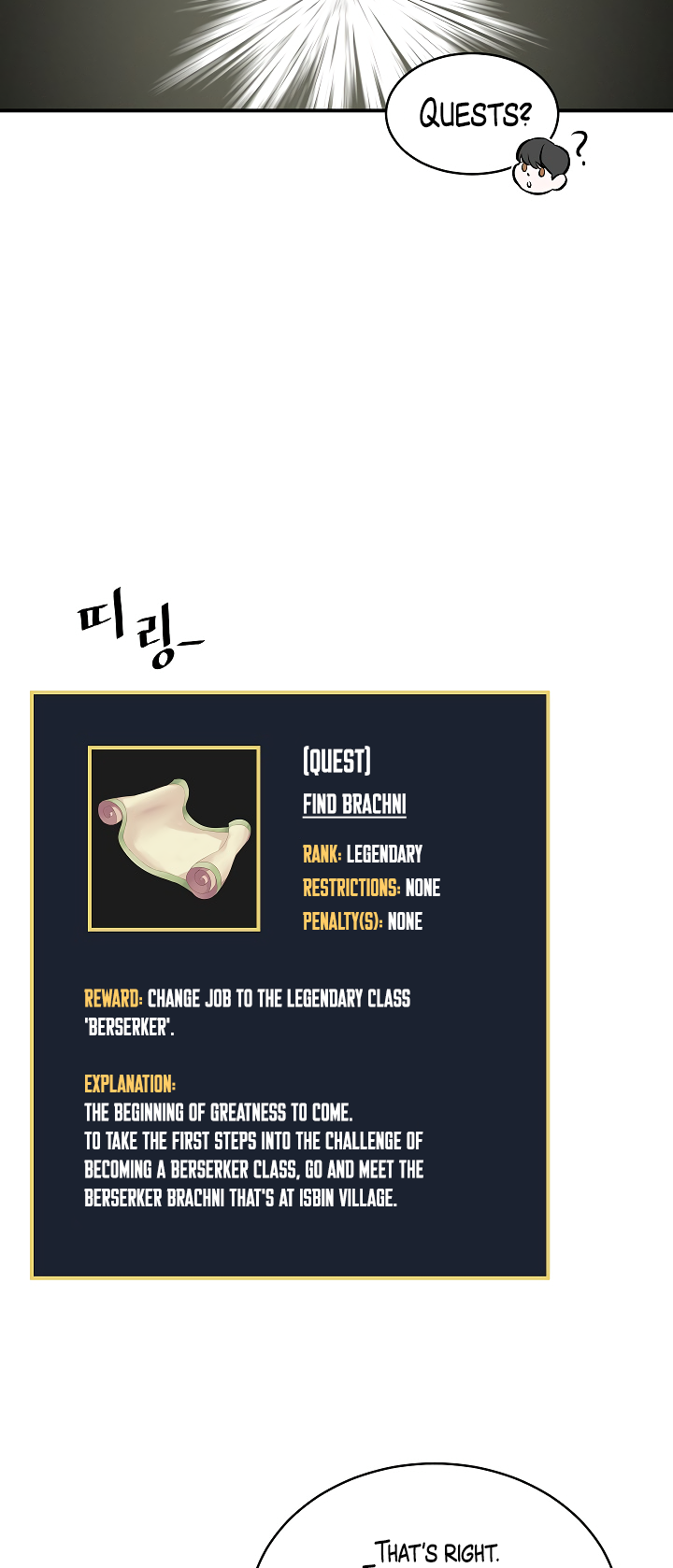 Leveling Up, By Only Eating! chapter 9 page 38