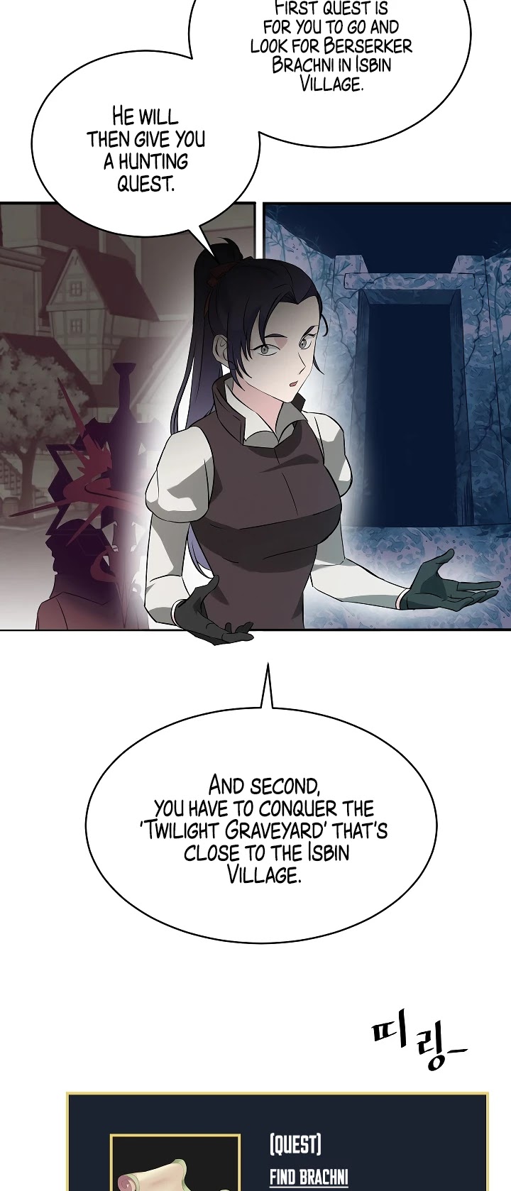 Leveling Up, By Only Eating! chapter 9 page 39