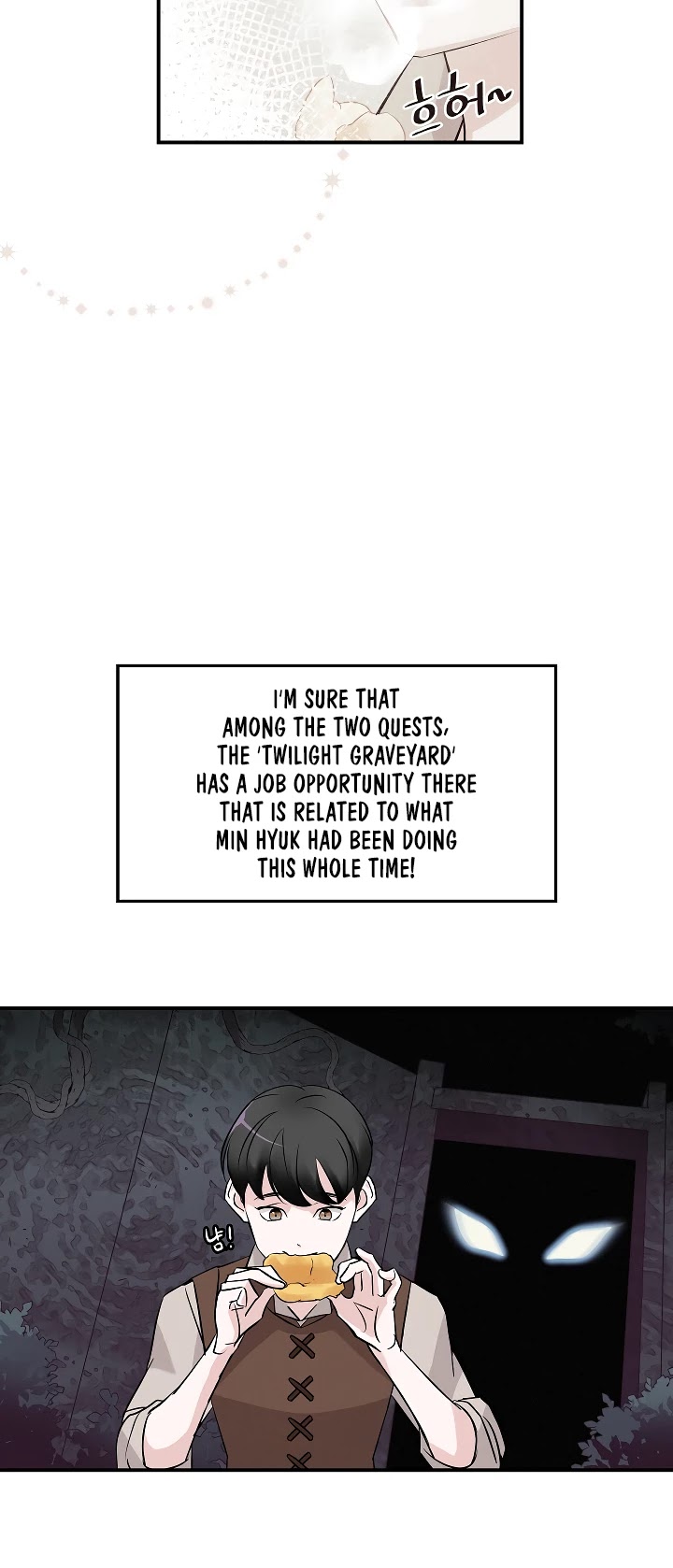 Leveling Up, By Only Eating! chapter 9 page 45