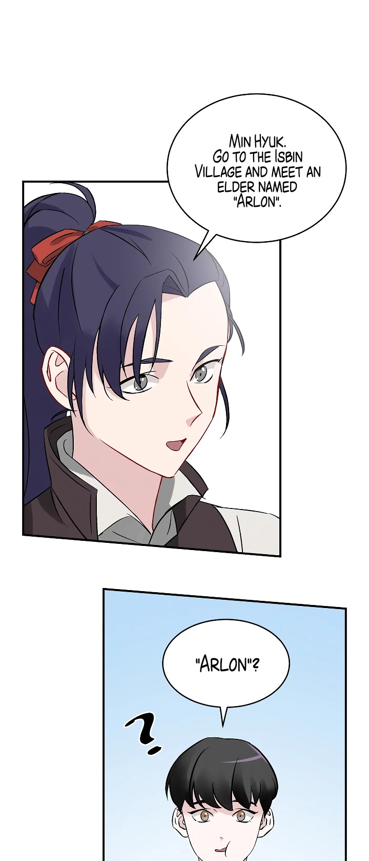 Leveling Up, By Only Eating! chapter 9 page 46