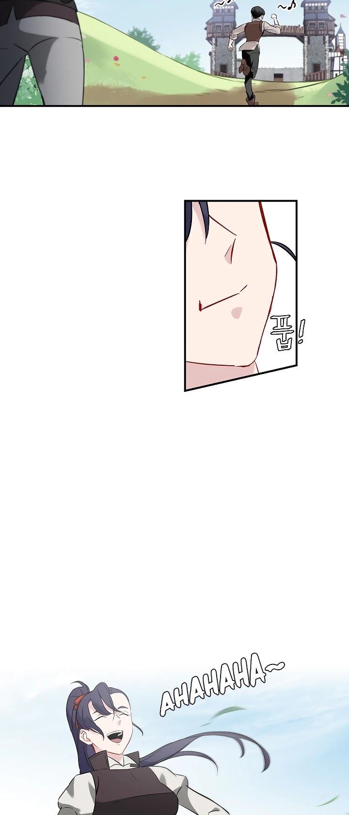 Leveling Up, By Only Eating! chapter 9 page 49