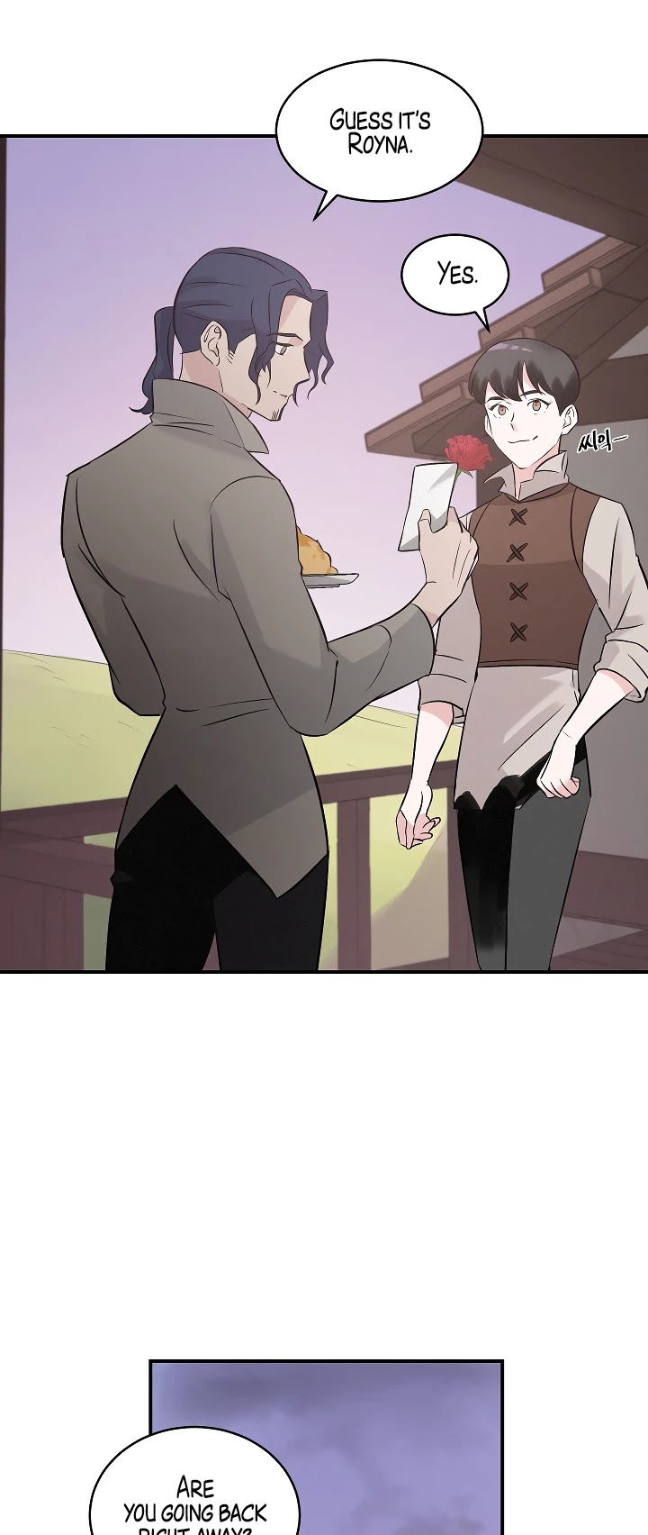 Leveling Up, By Only Eating! chapter 9 page 7