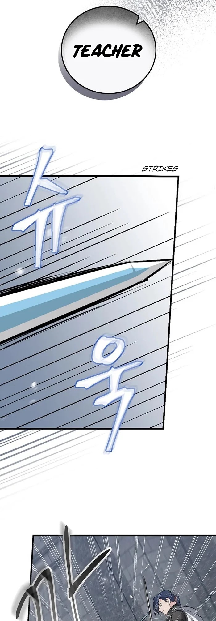 Leveling Up, By Only Eating! chapter 90 page 16