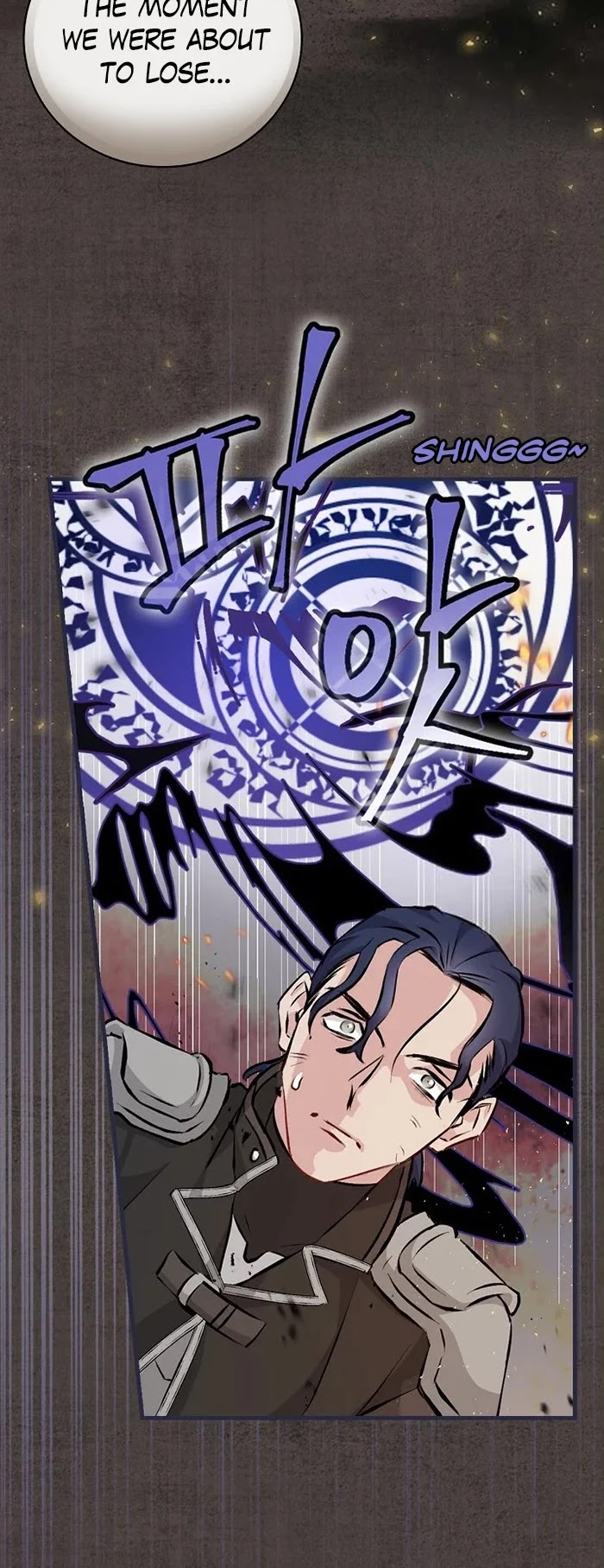 Leveling Up, By Only Eating! chapter 90 page 35