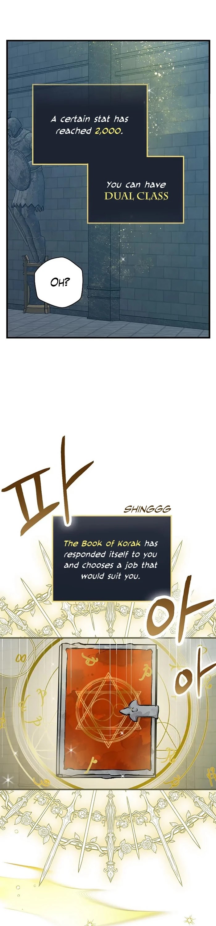 Leveling Up, By Only Eating! chapter 91 page 12